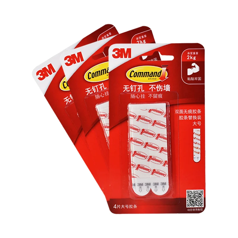3M شرائط لاصقة القيادة خالية من الضرر لا مسمار ذاتية اللصق على الوجهين الشريط قوي الذاتي عصا إطار صور الديكور