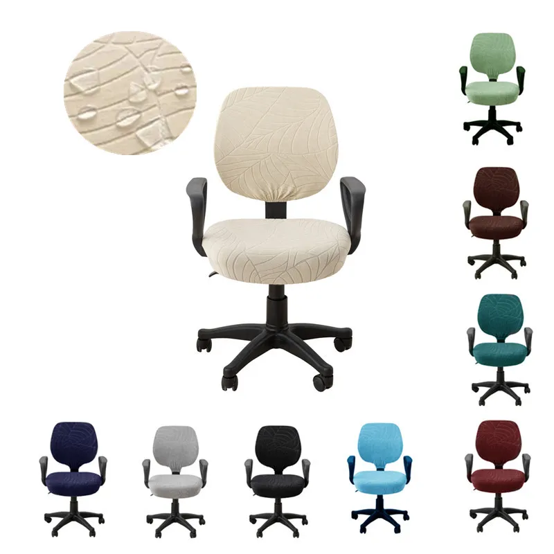 2pcs/Set Office Chair Cover With Back Computer Game Seat Cover Solid Universal Spandex Anti-dust Elastic Armchair Slipcover