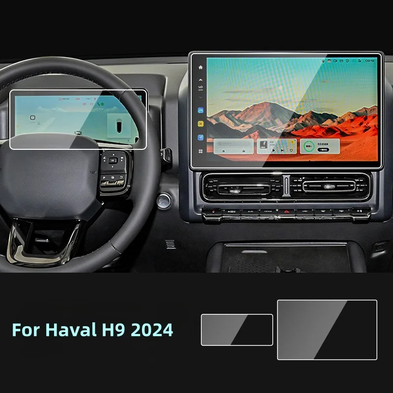 

Car Navigation Center Touch Tempered Glass Screen Protector Film Fingerprint-proof For Haval H9 2024 Car Interior Accessories