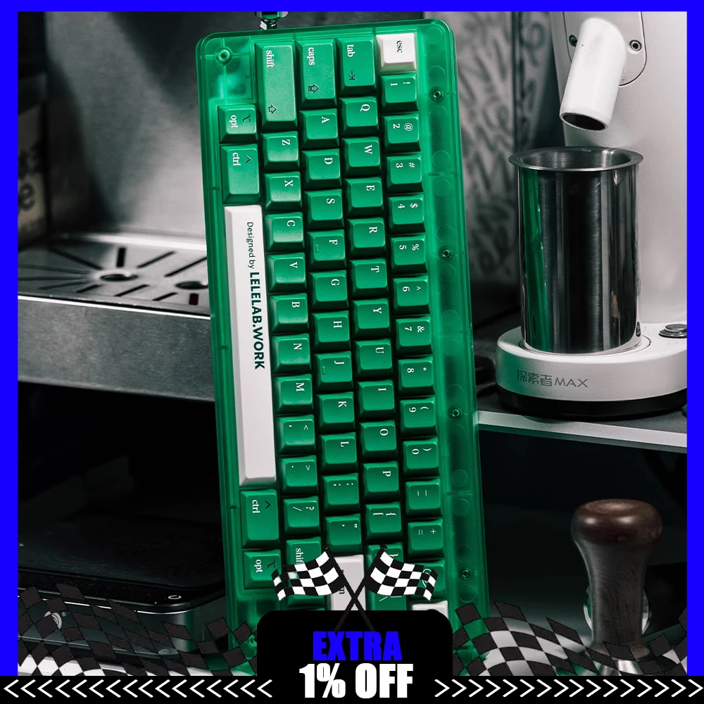 LeleLab Colombian Green PC Keycaps ABSUV INS Style Keycap Original Factory Personalized Keyboard Keycaps Customized PC Gifts