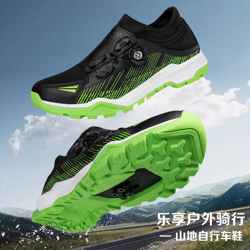MTB-199 XC/Trail/MTB Radsportschuhe (Tênis Masculino) - Herren Gravel-Rennrad-Sneaker, SPD-Klicksystem für MTB-Schuhe – Detail 7
