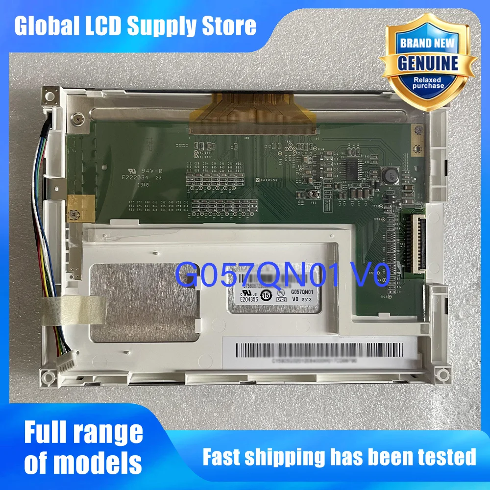 G057QN01 V0 New Original A-Grade 5.7 inch 320x240 LCD Display Screen for Industrial Equipment