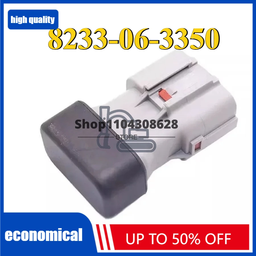 

Экскаватор PC200 PC220 PC300 PC360-7-8-8MO Диод кабины 8233-06-3350