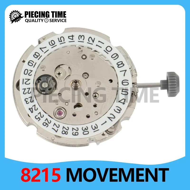 New Japan 8215 Watch Movement Automatic Mechanical 21 Jewels Date Window Repair Tool Parts Replacement Watch Accessories