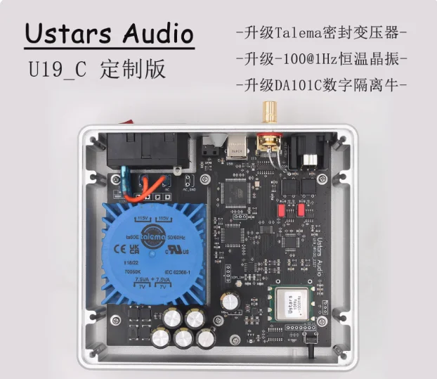 

U19 USB digital interface constant temperature crystal oscillator OCXO Italy USB DOP128 UV grade wire