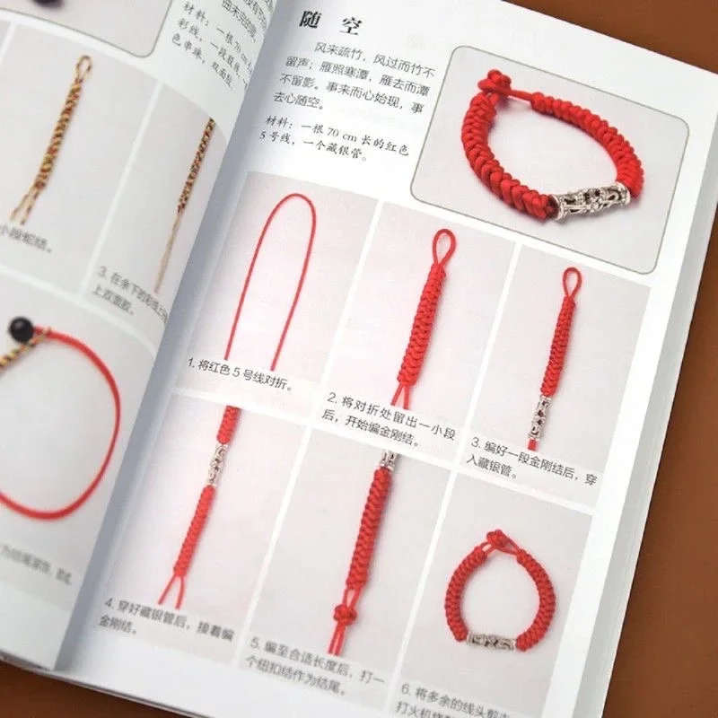 68 Basic Chinese Knots Craft Book - Illustrated Tutorial for Beginners Step-by-Step Knotting Guide Book