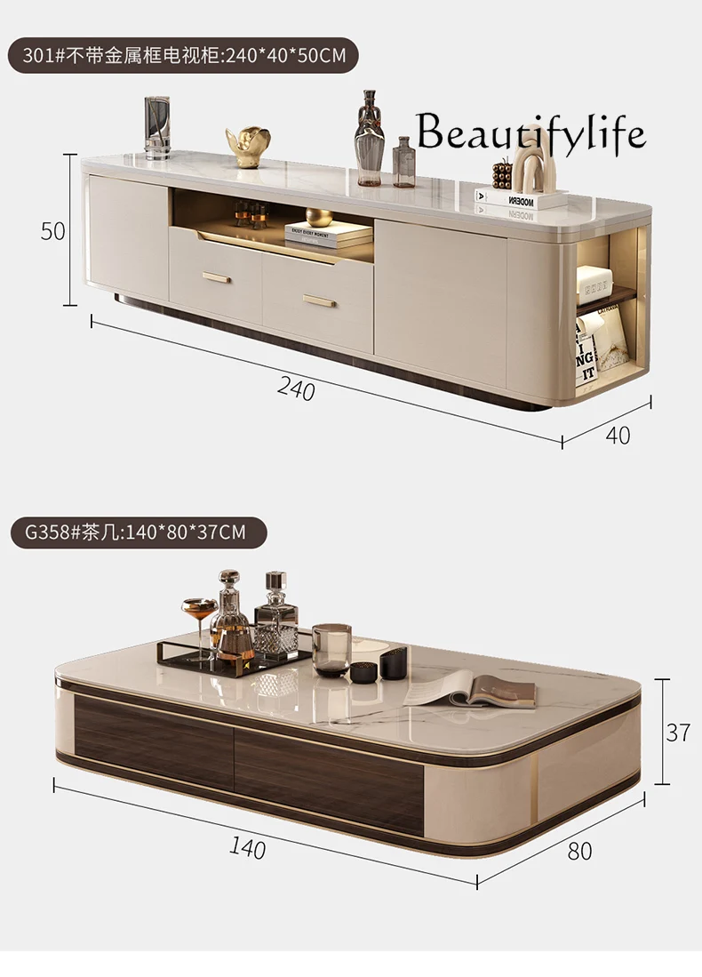 

Coffee table TV cabinet, living room home new high-end storage locker integrated floor-to-ceiling TV