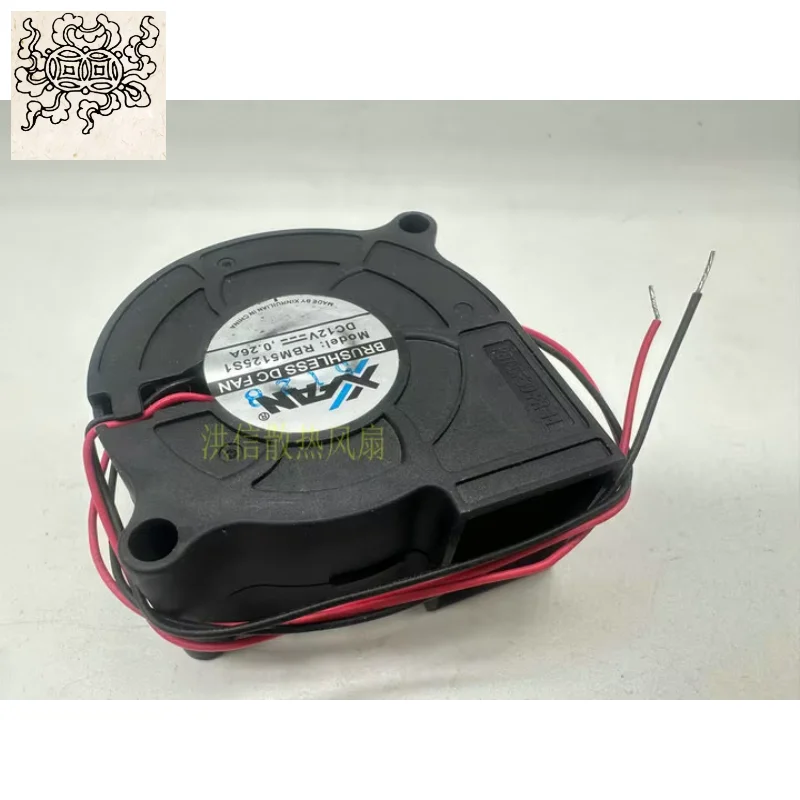 

Ltsf For XFAN RBM5125S1 DC 12V 0.26A 50x50x25mm 2-Wire Server Cooling Fan