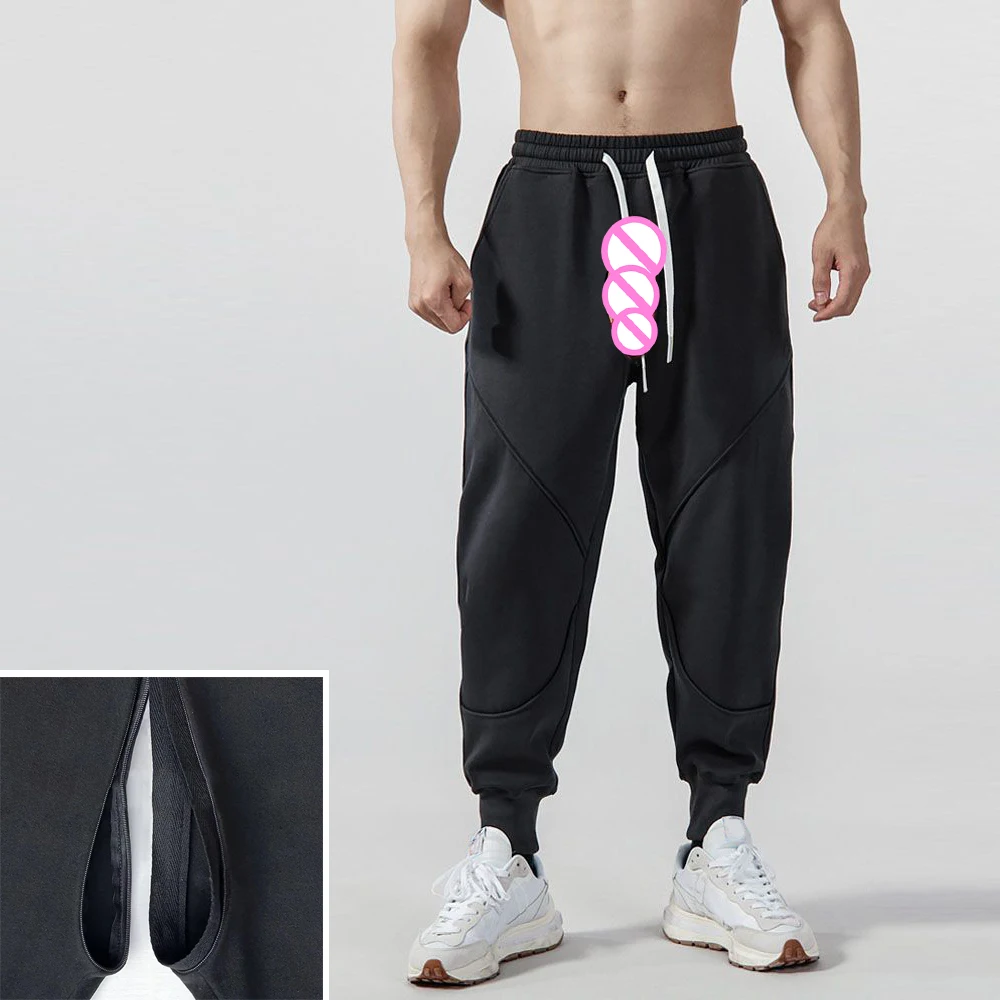 Pantalon de survêtement invisible pour homme, pantalon de fitness élastique, pantalon de course à pied, pantalon de sexe en plein air, entrejambe ouvert, épissage décontracté, document solide