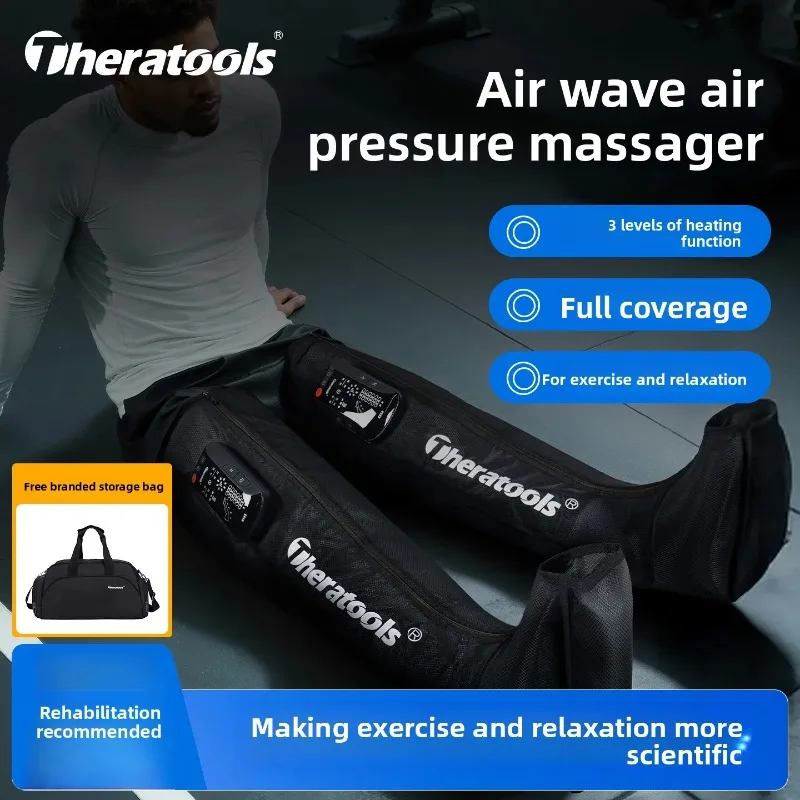 Air Pressure Recovery Boots Wave Pressure Sports Rehabilitation Muscle Relaxation Massager Pneumatic Compression Leg Massage