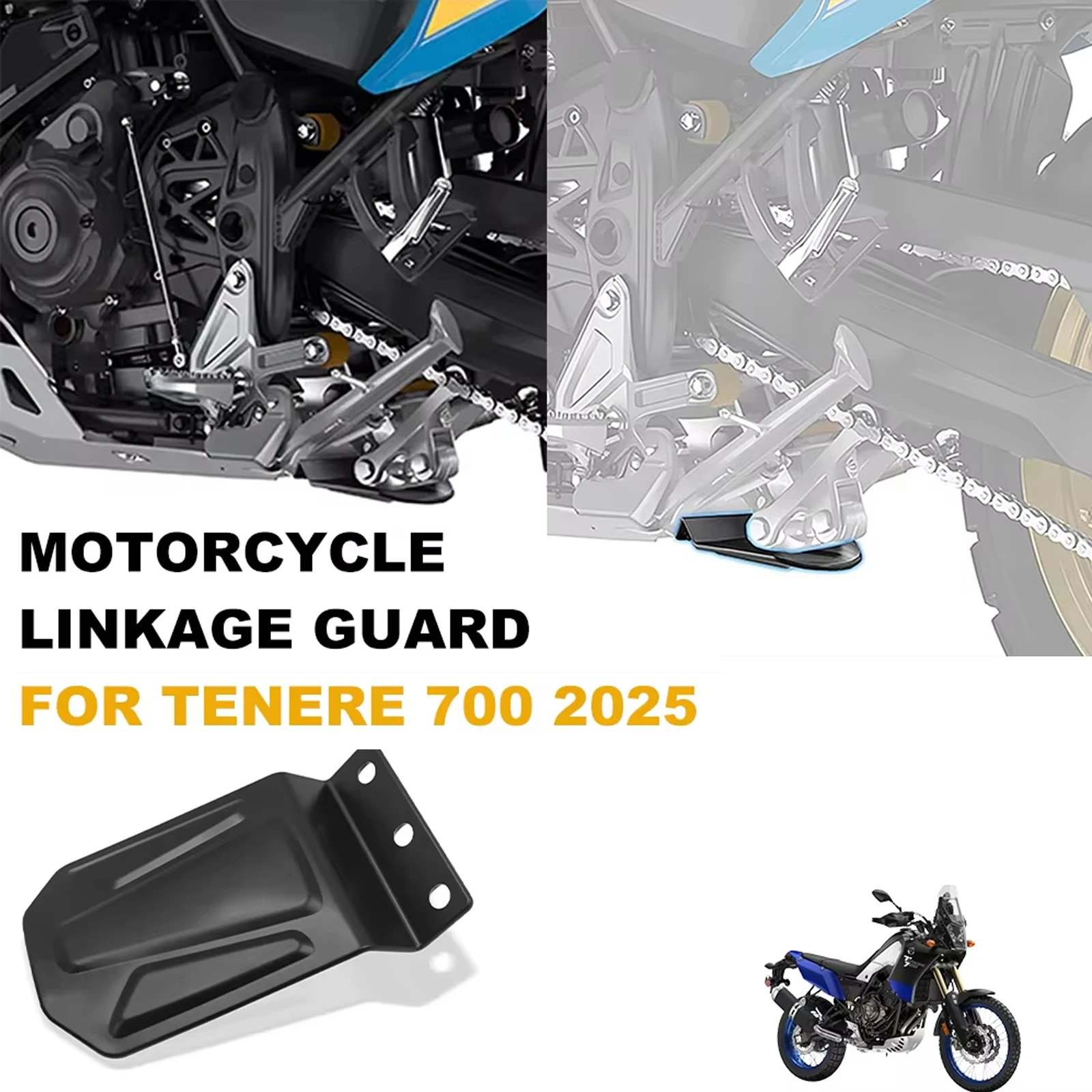 

Защитная накладка на нижнюю часть подвески (защита от ударов) для мотоциклов Yamaha Tenere 700 2025 T7 T700 2025