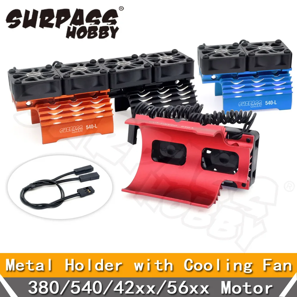 SURPASS HOBBY 38-39mm 36mm 40-42mm 55-58mm Brushless Motor Cooling Fan Holder for 380 540 3650 4268 4274 1/10 1/7 1/8 1/5 RC Car