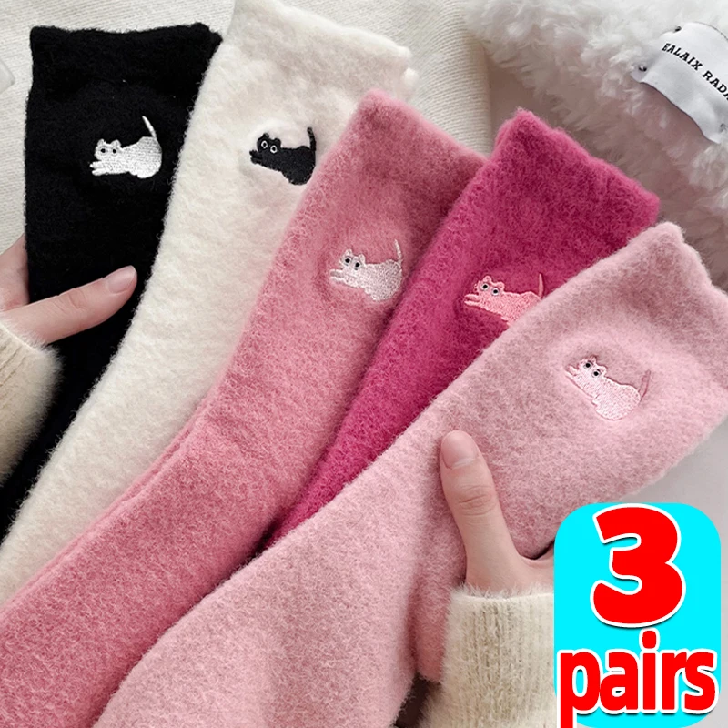 Calcetines súper suaves de lana de visón con forma de gato para mujer, calcetines térmicos de felpa de Coral gruesos y cálidos para invierno, calcetines Kawaii para dormir en casa y nieve