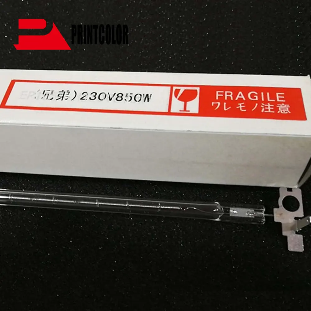 3 PCS Original New Fuser Lamp for Brother HL 3140 3150CDN 3170 DCP9020 MFC9140 9340 Heating Lamp 230V/850W