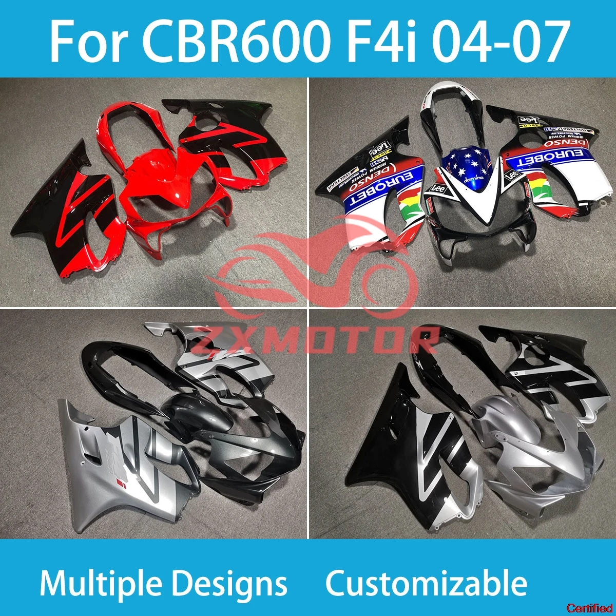 Fairing Kit CBR600F4i 04 05 06 07 Fairings Bodywork Kit Panel for Honda CBR600 F4i 2004 2005 2006 2007