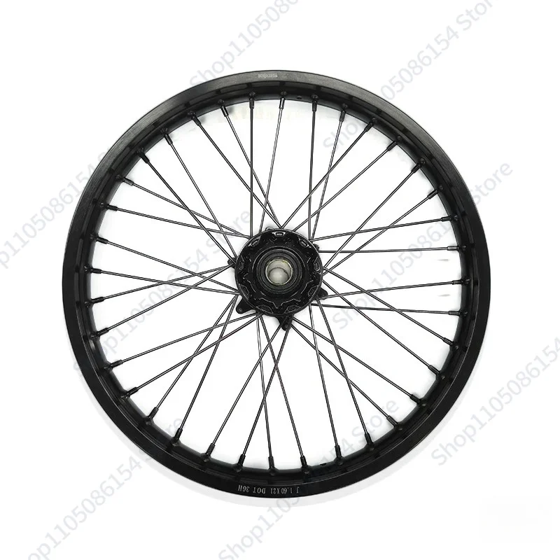 K16/K18/K23 front and rear wheel net assembly KKE wheel net assembly
