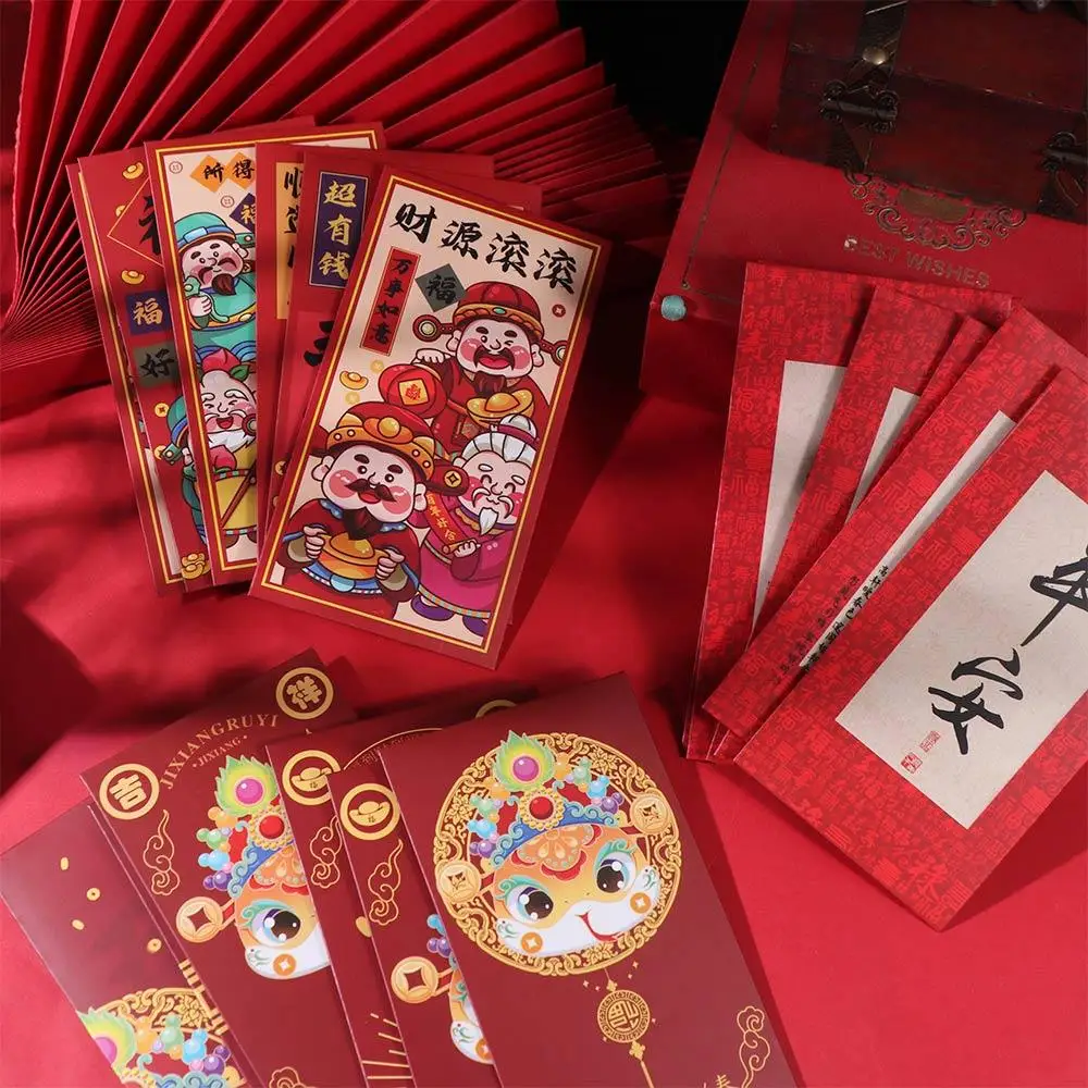 

6Pcs Solid Chinese New Year Red Envelope Mixed Pattern Rectangular Red Packet Paper Thickened Lucky Money Bag Year of The Snake
