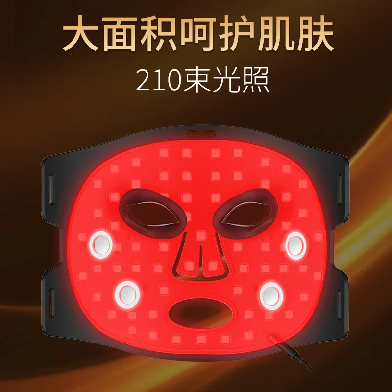 7-colour LED face mask, view 3