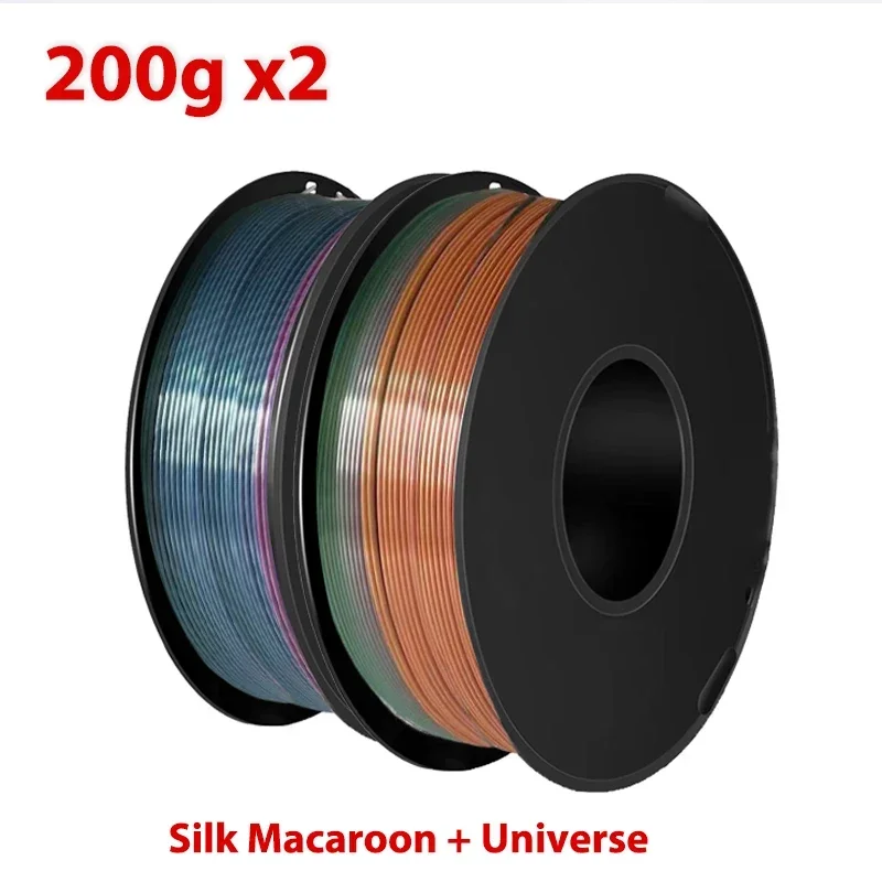 200g x2 1.75mm Silk PLA Printer Filament Materials Silk 3D Printer Filament Printing wire Vacuum Packaging Copper bronze 400g