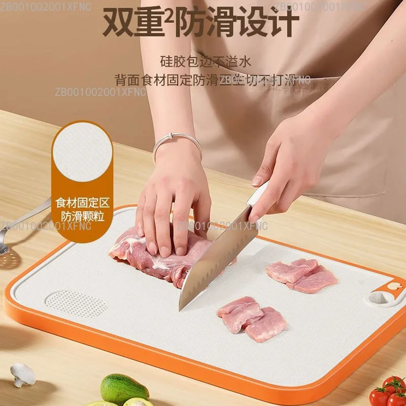 Antibacterial Mildew-Proof Double-Sided Plastic Cutting Board Household Kitchen Chopping Board