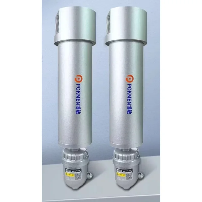 Air Compressor Precision Air Source Drying Separator Oil-water Filter Air Pump Water Removal Oil Removal No Filter Element