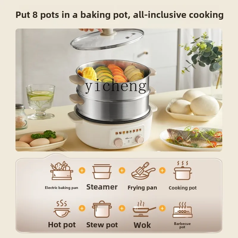 XL electric cake pan household deepened electric steamer stainless steel multi-functional electric frying pan