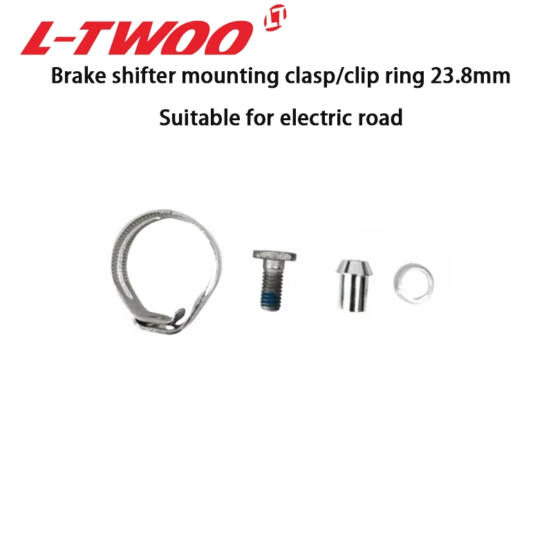 

LTWOO electric road brake shifter installation clamp ring 23.8mm shifter installation screw gasket accessories