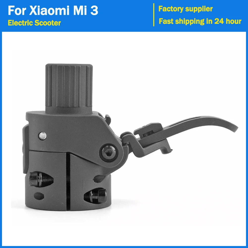 Folding Rod Base Screw Lock for Xiaomi MI 3 M365 1S PRO Electric Scooter Folding Assembly Replacement Parts