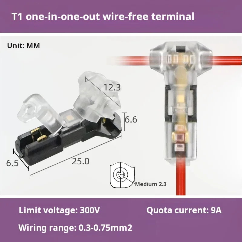 1/2/3 Pin T-Type Auto LED Wire Connector Quick Plug Terminal Block for Car Electrical Wiring Dashboard and Interior Light