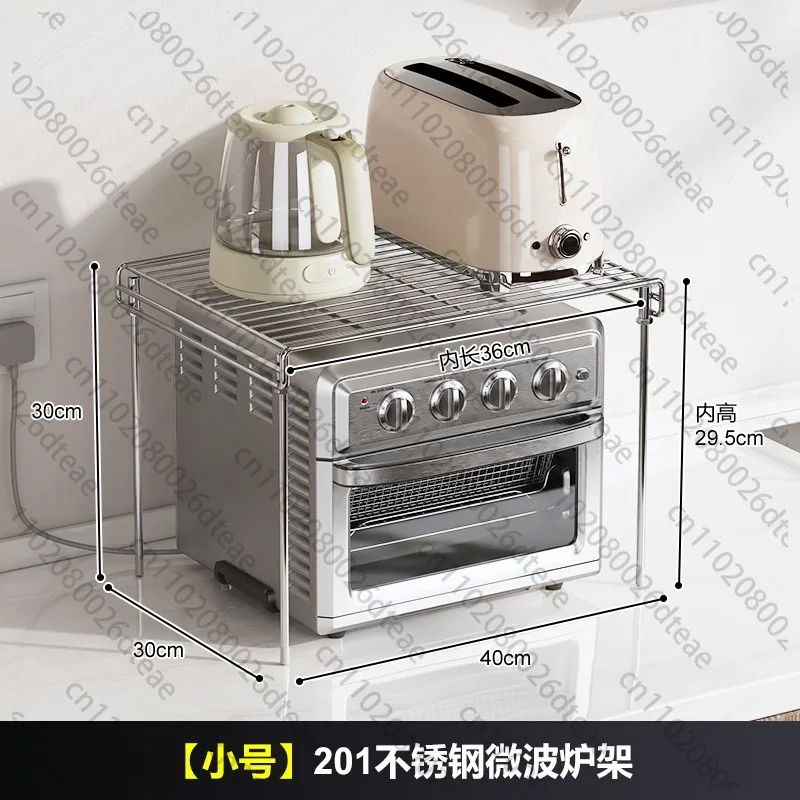 Stainless Steel Kitchen Oven Rack Multi-layer Seasoning Storage Holder Kitchen Organizer Shelf Seasoning Cookware Organizer