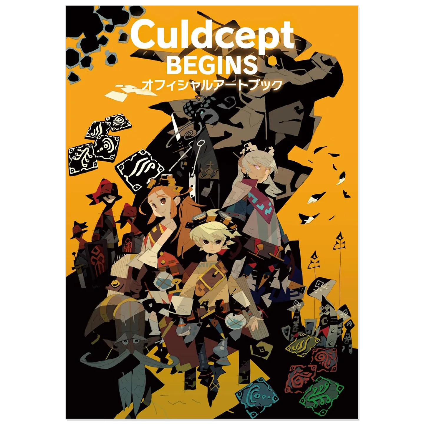 Culdcept Begins Official Art Book Japanese Edition 208 Pages Character Creature Card Design