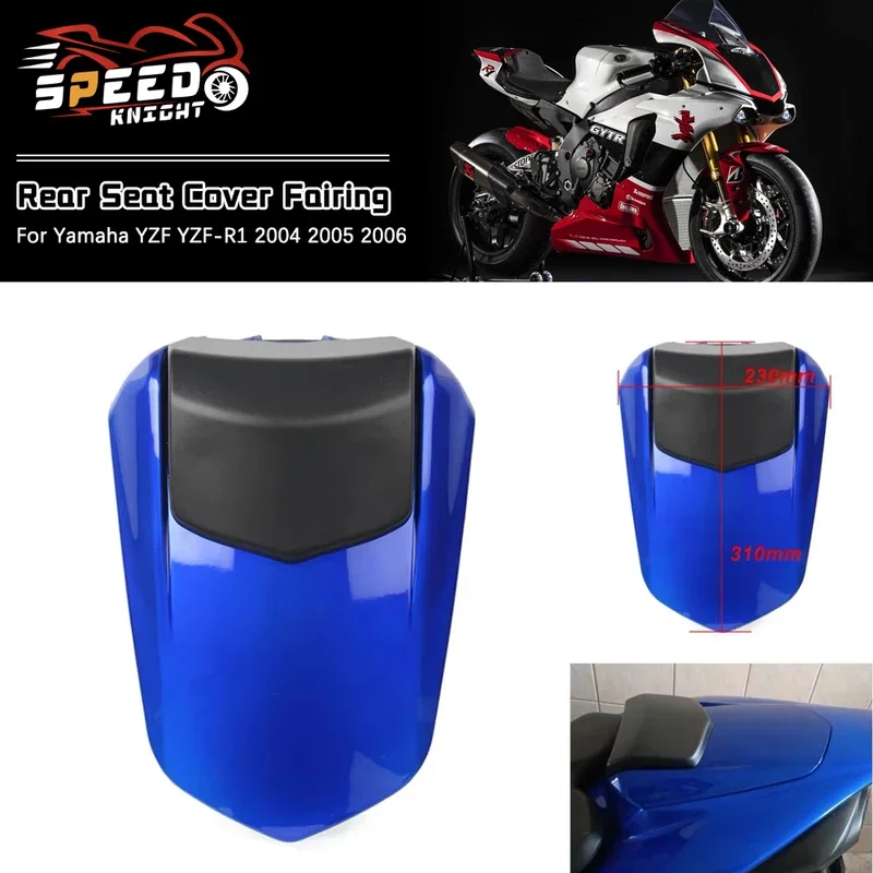 

Motorcycle Rear Passenger Cloak Seat Rear Cover Fairing For Yamaha YZF YZF-R1 R 1 2004 2005 2006 2004-2006