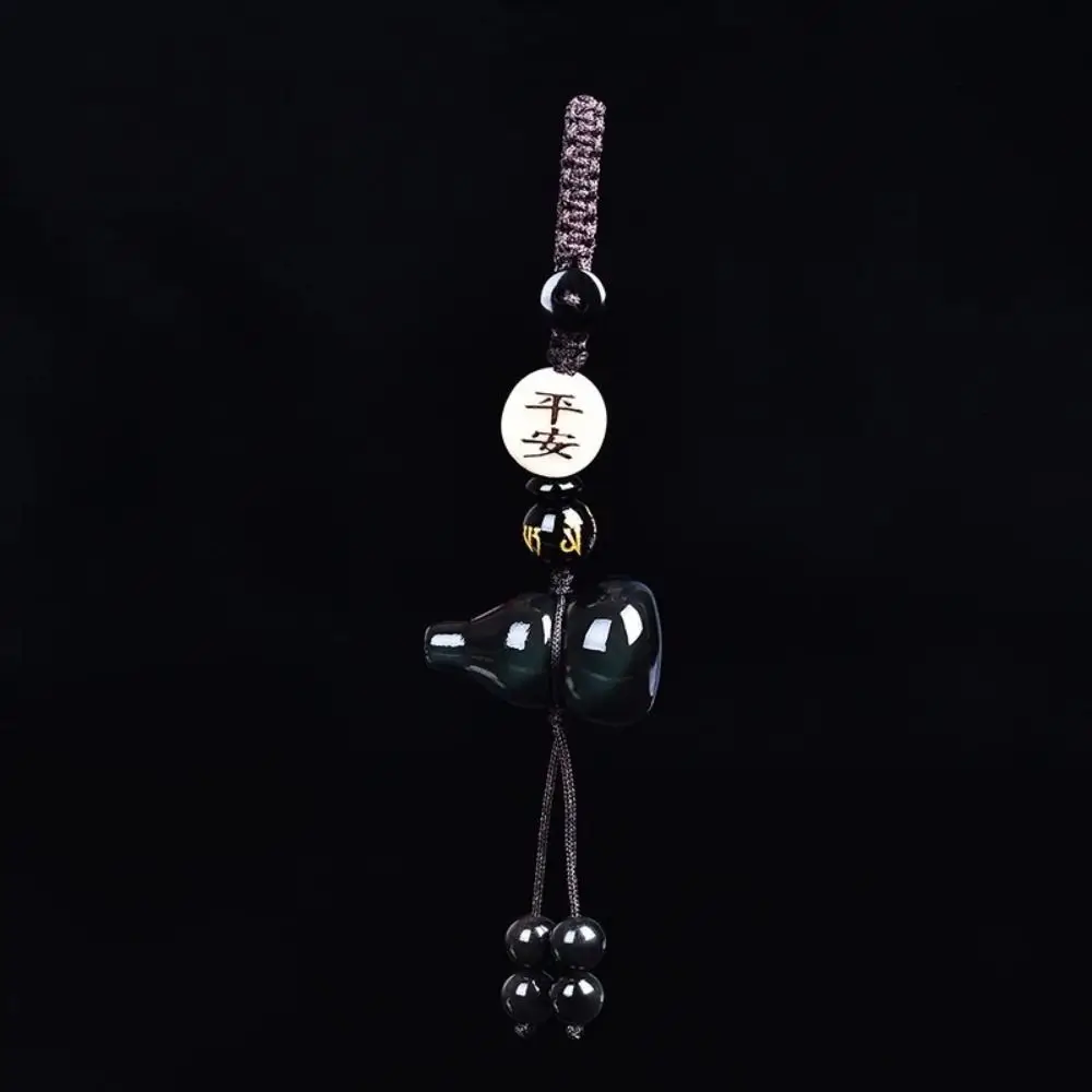 Natural Obsidian Gourd Pendant Keychain Weave Rope Good Fortune Bag Charms Anti-loss with Black Red Beads Car Key Ring