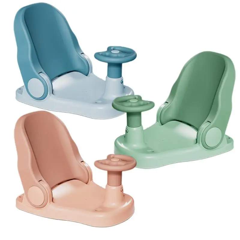 Baby Shower Seat Toddler Shower Seat Foldable Portable Baby Bath Chair With Suction Cup Base Non-Slip Bath Seat For Bathroom