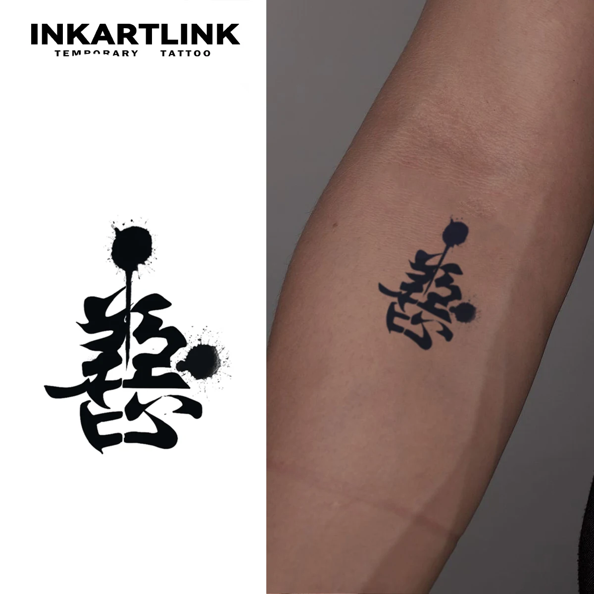 وشم مؤقت شرير ، يدوم حتى 15 يومًا ، ملصق سحري ، مقاوم للماء ، شبه دائم ، تقنية جديدة ، 3 * *