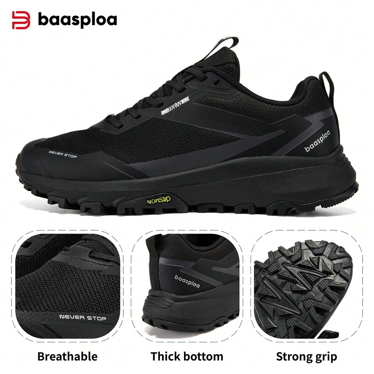 : Пеший туризм Обувь