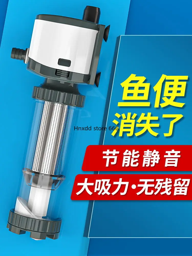 Device 3-in-1 circulating pump water purification water changer separation fish feces collection device