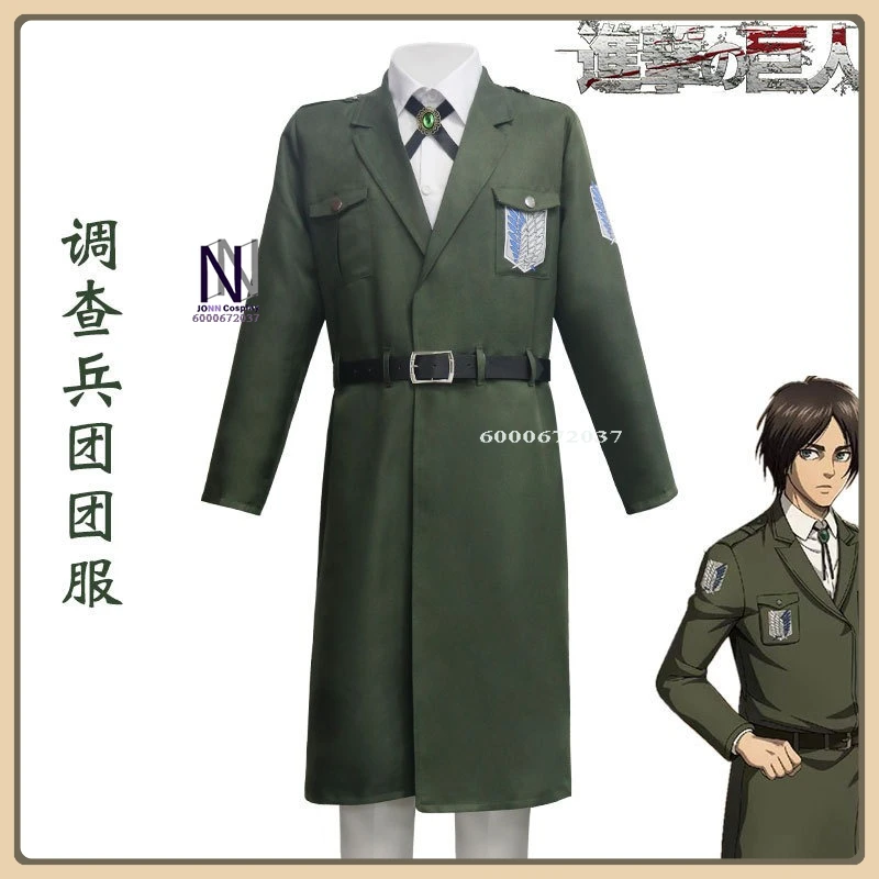 costume-de-cosplay-populaire-d'anime-l'attaque-des-titans-uniforme-du-corps-d'exploration-unisexe-pour-adulte-manteau-vert-militaire-ensemble-complet-comic-con-halloween