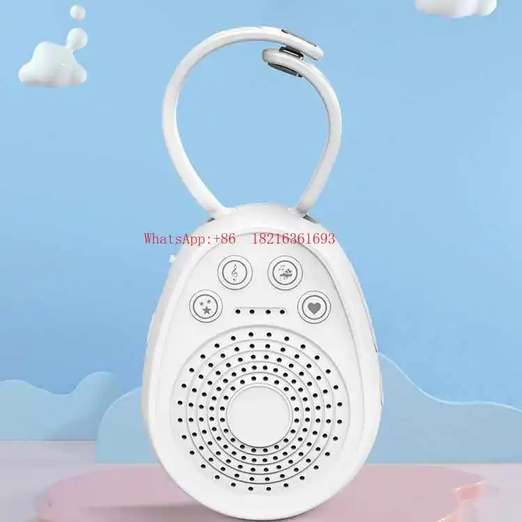 Cradle White Noise Sleep Instrument Music Soothing A Variety of Audio Sources Optional Timed Playback