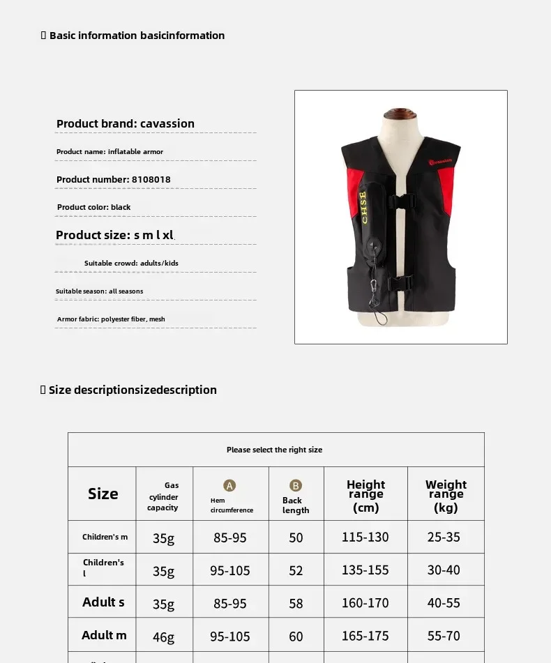Inflatable Armor, Equestrian, Horseback Riding, Anti-drop, Safety Vest 8108018