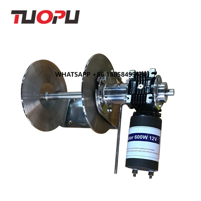 

Marine Fishing Boat Yacht Electrical Free Fall Anchor Drum Winch