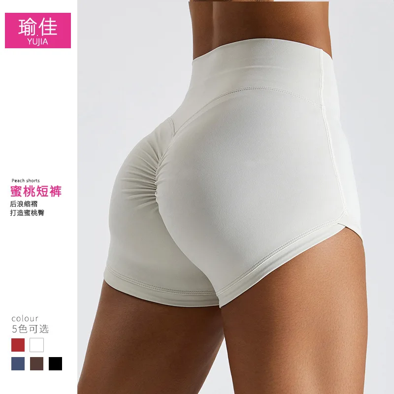 

Women Sports Shorts 2025 New Women's High Waisted Yoga Shorts Ruched Booty Lifting Tight Fit Quick Dry Sports Shorts