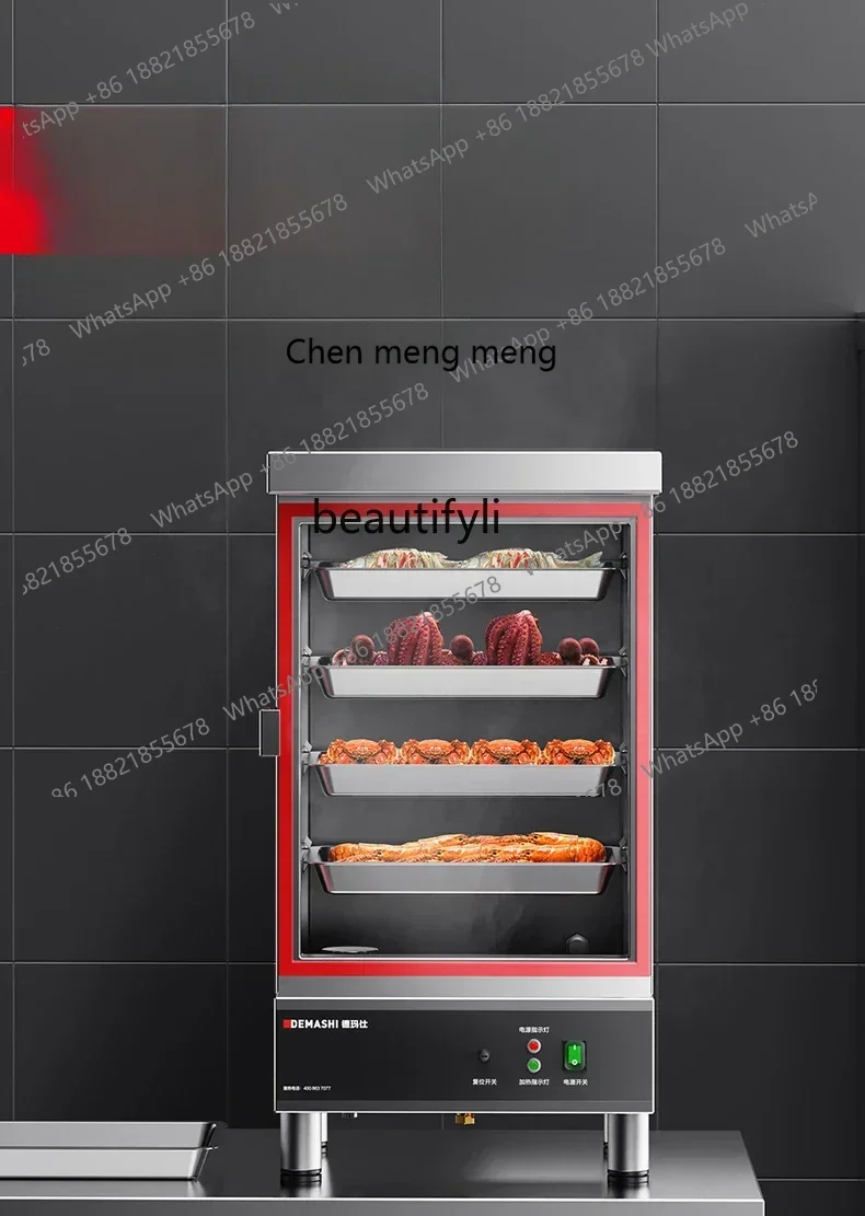 

Steamer Commercial rice 304 steaming plate Small electric Canteen steamer