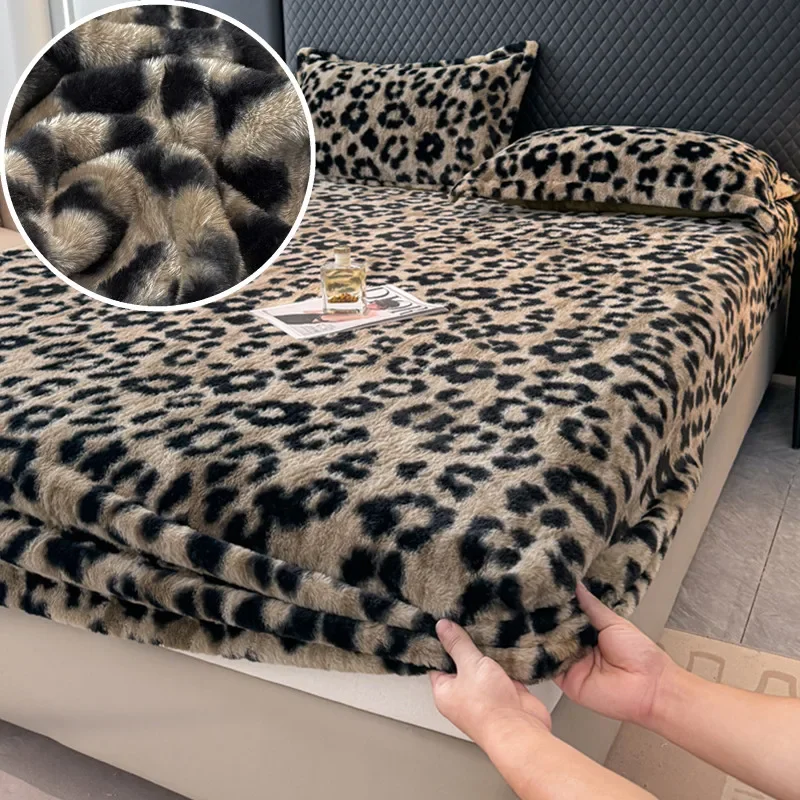American Retro Leopard Print Faux Rabbit Fur Fitted Sheet Thick Plush Mattress Cover Warm Soft Bed Mattress Protector