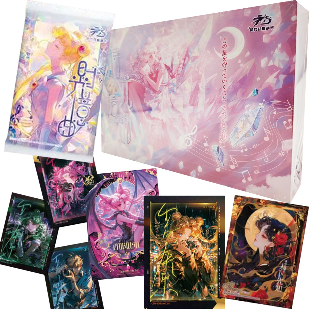 Sailor Moon Collectie Kaarten Anime Meisjes Prachtig Ontwerp Droom van Gebed Thema Ingelegd Emaille Kaarten Creatieve Verjaardagscadeaus Speelgoed