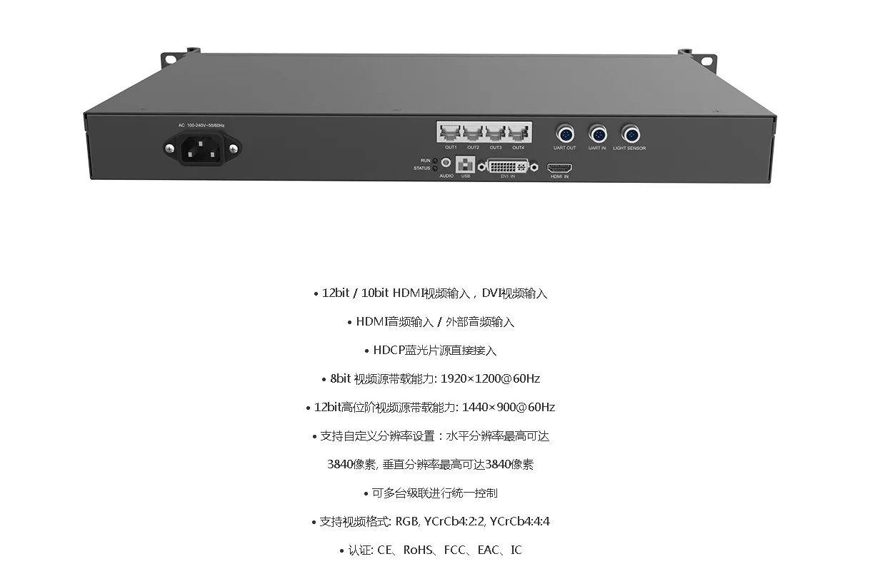 MCTRL600 NovaStar LED Video Processor, Professional Rental LED Display Screen Signal Controller Hot Sale 2026