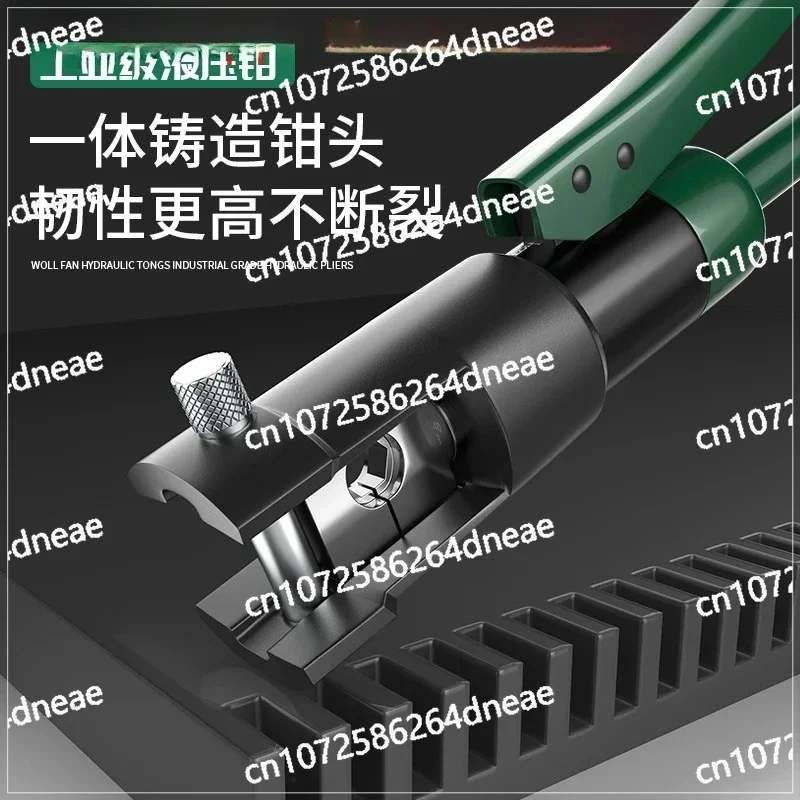 Hydraulic pliers, terminal , manual hydraulic , copper nose crimping , electrician specific 120/240