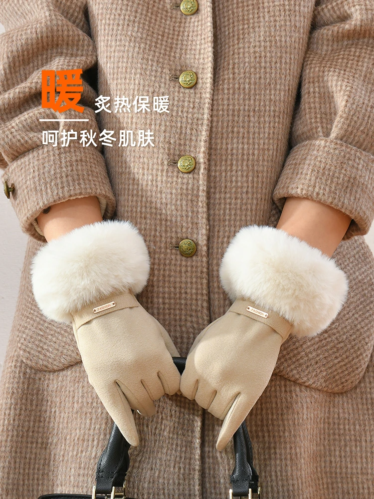 German velvet gloves for women's autumn and winter new beige thickened warm, windproof and cold-proof touchscreen gloves