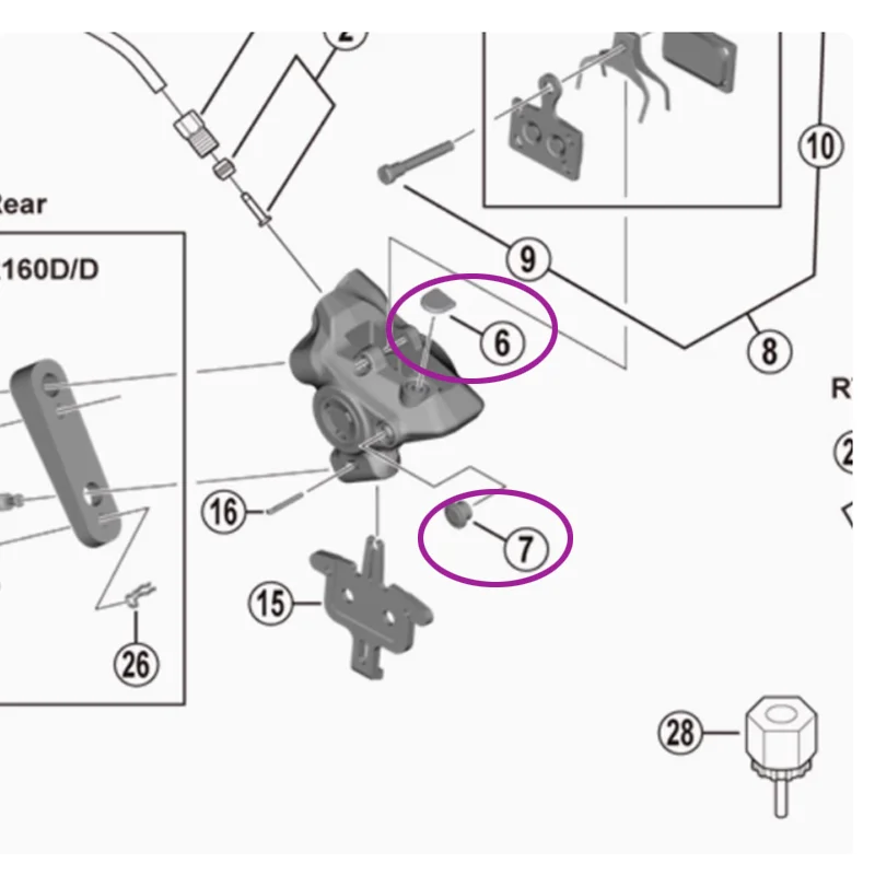 ROAD BIKE R7170 R8170 R9270 clamp oil discharge nozzle screw dust cap waterproof cover Bleed screw cap boss cap