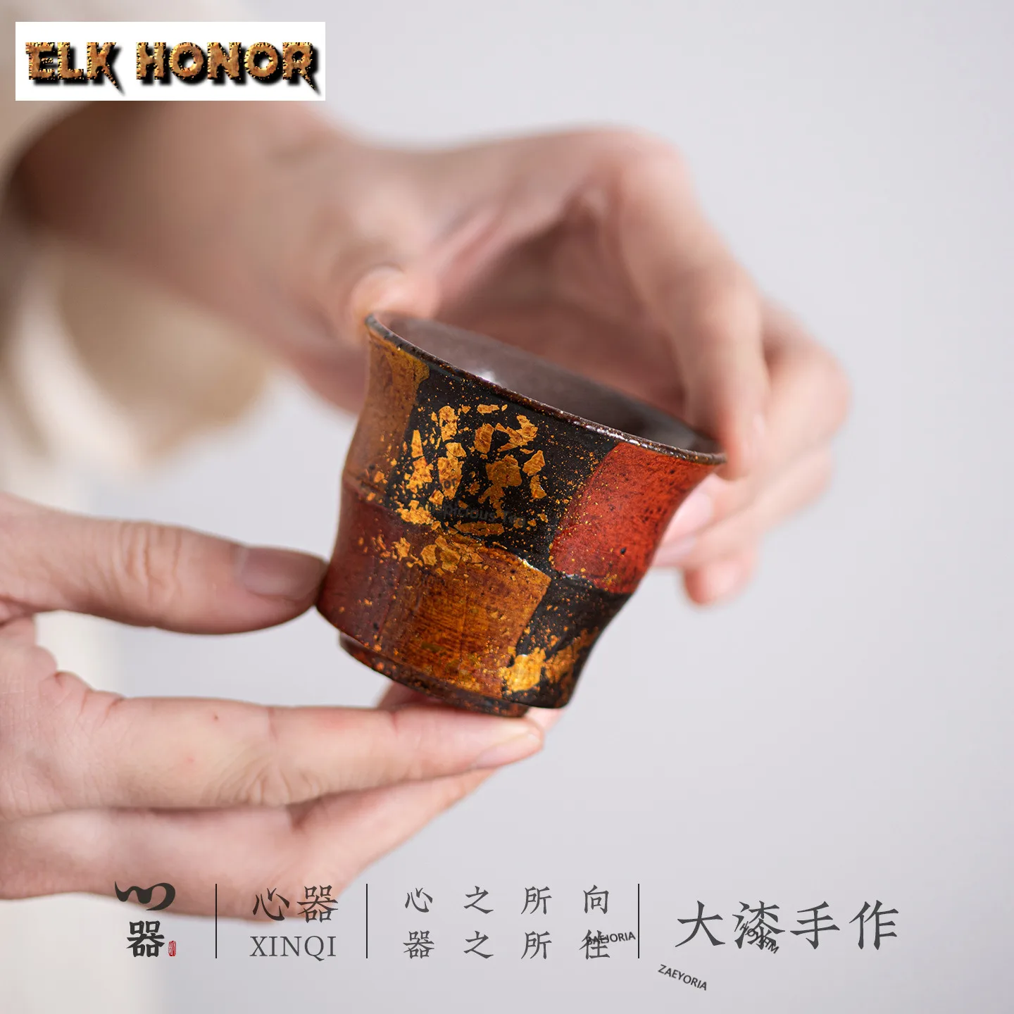 Tasse à thé artisanale en laque dorée à la feuille d'or, bol à thé traditionnel, tasses individuelles, tasse de dégustation personnelle, tasses de maître Chazhan, service à thé